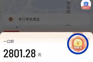 董路：马莱莱在场是有机会把握不住，不在场申花机会就锐减